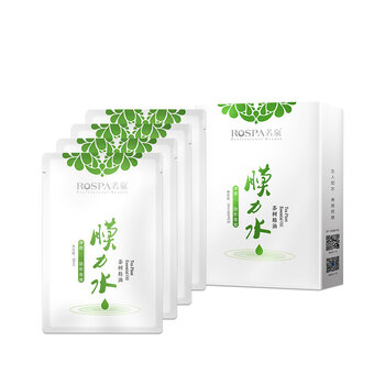 若泉（Rospa）面膜控油平衡，清潔