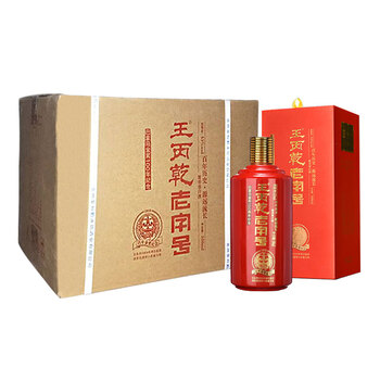 茅臺(tái)喜宴茅臺(tái)