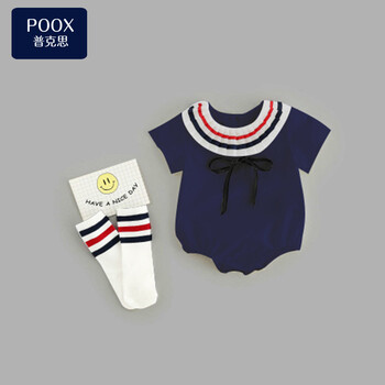 滿(mǎn)月寶寶頭