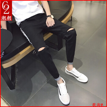 C2潮朝(C2 chao chao) 小腳褲  男士牛仔褲