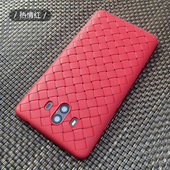 廣圖 華為mate10/mate10pro/保時捷 手機殼/保護(hù)套