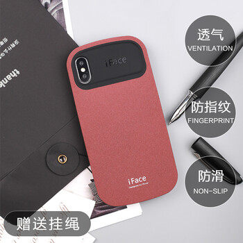 iface2代手機(jī)殼