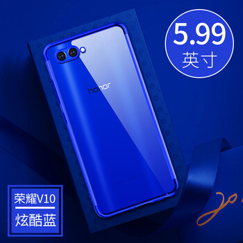 新風(fēng)騰（XYFX） 榮耀V10/榮耀10 手機(jī)殼/保護(hù)套