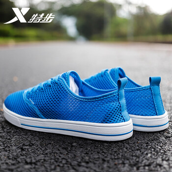 網(wǎng)布板鞋特步