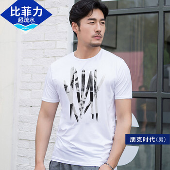 比菲力 短袖 男士T恤 朋克時(shí)代 