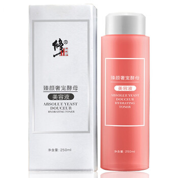 怎么樣,男士,男士,郵爽,郵爽,膚水,膚水