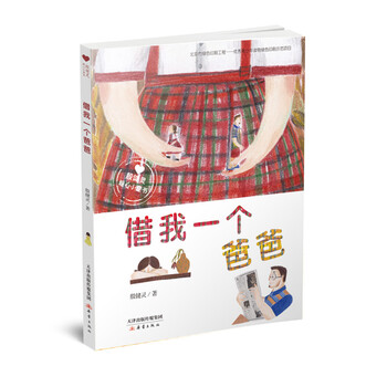 一個(gè)