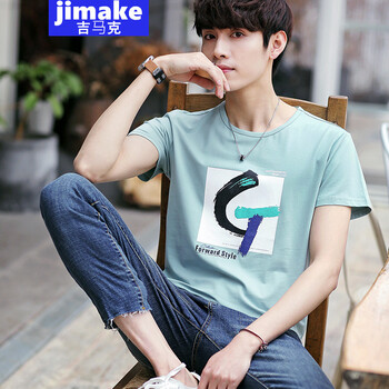 吉馬克（jimake） 短袖 男士T恤 綠色 XL，L，XXXL，M，XXL