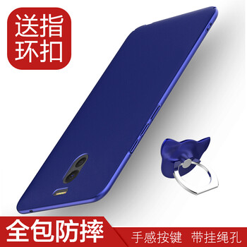 pc殼