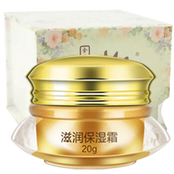 金至尊美斯套裝/禮盒控油平衡，細(xì)致毛孔，提拉緊致，保濕，補(bǔ)水，深層清潔
