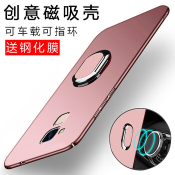 保護(hù),保護(hù),暢玩,暢玩,怎么樣