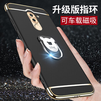 捷典（Jdian） 華為榮耀6x暢玩6x 手機(jī)殼/保護(hù)套
