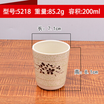 密胺擺臺餐具