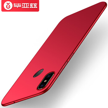小米2s保護(hù)套