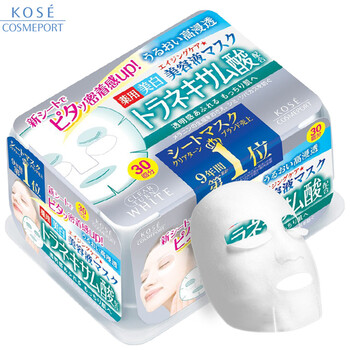 kose,排名,kose,排行榜,高絲,面膜,面膜,高絲,推薦