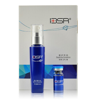 水姿薈精華水 2件套