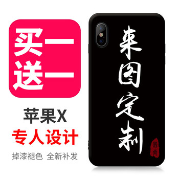 iphone,iphone,怎么樣,蘋果,蘋果,系統(tǒng),系統(tǒng)