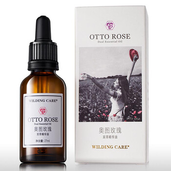 WILDING CARE 面部精華 保濕，補(bǔ)水