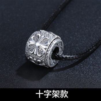 瑞諾（Ruinuo）