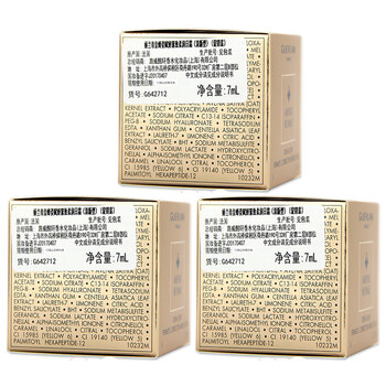 guerlain,guerlain,怎么樣