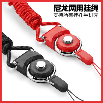 淘名（TAOMING）