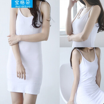 寶格朵（BaoGeDuo）吊帶/背心修身型
