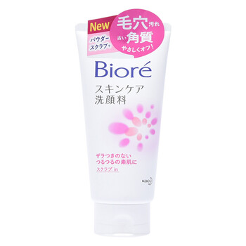 biore碧柔男士