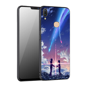 靈吉（LGIR） vivo y85 手機殼/保護套