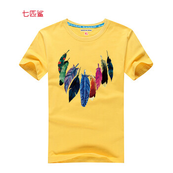 七匹鯊 短袖 男士T恤 黃色 S，XL，L，XXL，XXXL，M，加大