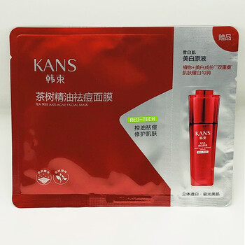 尊面,排名,尊面,排行榜,推薦