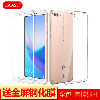 ESCASE 華為暢享8plus 手機殼/保護套