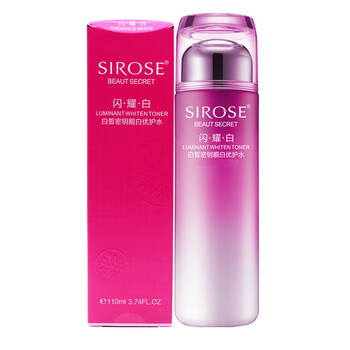 sirose黃金水