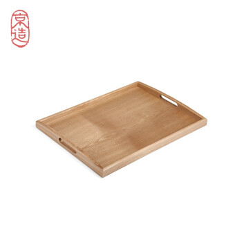京造 木质方形收纳托盘 家用点心水果糕点置物餐盘茶具盘