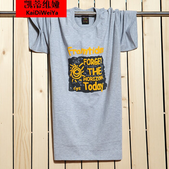 凱蒂維婭 短袖 男士T恤 淺灰色 