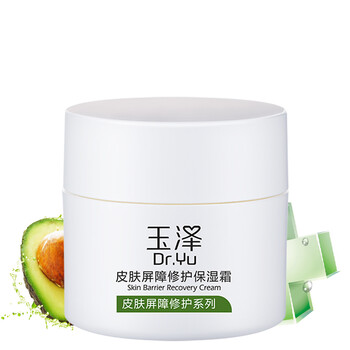 保濕,保濕,排名,玉澤,玉澤,排行榜,推薦