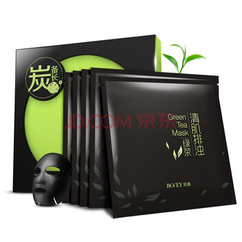 備長(zhǎng),備長(zhǎng),珀薇,珀薇,怎么樣