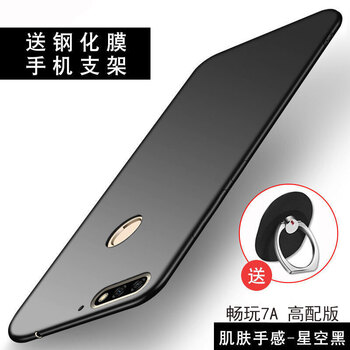 怎么樣,榮耀,榮耀,高配,高配