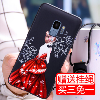 蘋果手機殼，讓出行無憂