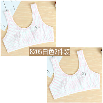 怎么樣,特價,特價,純棉,純棉,背心,背心