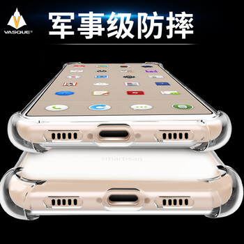 硅膠保護手機殼讓你告別裸奔