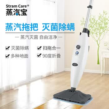 SteamCare�ϵػ�