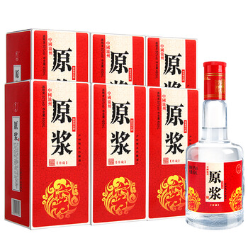 瀘州珍藏