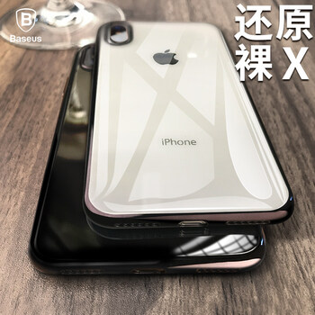 蘋果背配件