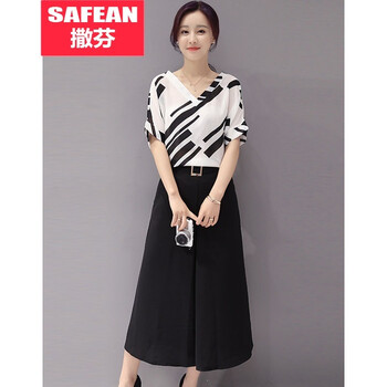 撒芬（sa·fean） 高腰 哈倫褲 女 長褲 休閑褲