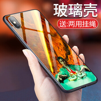 拒絕撞機，真皮保護套為你加分