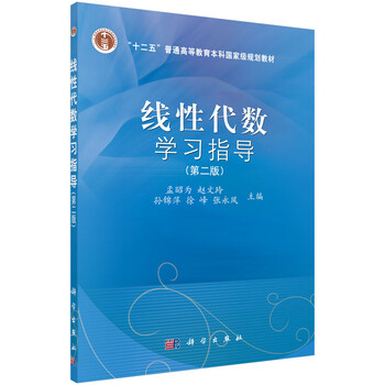 書摘