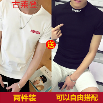 古萊登（GODLIKE） 短袖 男士T恤 刺繡白送高英黑 