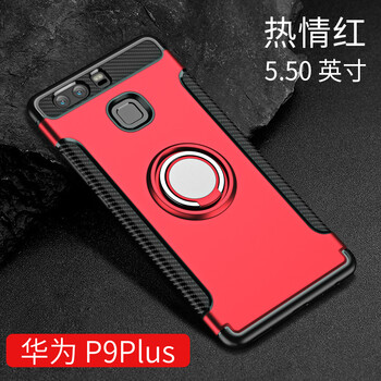 華為p9eva一al10