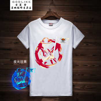 古萊登（GODLIKE） 短袖 男士T恤 路飛7白 