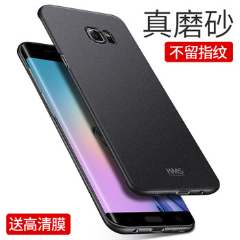 s6直屏手機(jī)殼